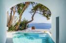 VakantiehuisGriekenland - : holiday home, Oia-Pina Caldera Residence