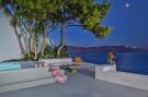 FerienhausGriechenland - : holiday home, Oia-Pina Caldera Residence