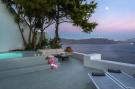 FerienhausGriechenland - : holiday home, Oia-Pina Caldera Residence