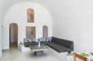 Holiday homeGreece - : holiday home, Oia-Pina Caldera Residence