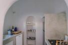 Holiday homeGreece - : holiday home, Oia-Pina Caldera Residence