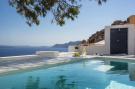 FerienhausGriechenland - : holiday home, Oia-Pina Caldera Residence