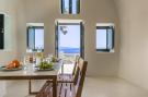 Holiday homeGreece - : holiday home, Oia-Pina Caldera Residence