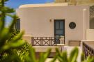 VakantiehuisGriekenland - : Villa, Fira-Archipel Mansion