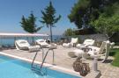 Holiday homeGreece - : Holiday residence Acrotel Athena Villas, Elia Beac