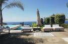 Holiday homeGreece - Peloponese: Luxury Villa at Vrahniou