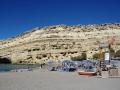 Holiday homeGreece - : 96257