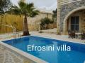 Holiday homeGreece - : 235238