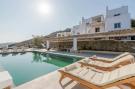 Holiday homeGreece - : Horizon Blue