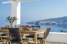 Holiday homeGreece - : Horizon Blue