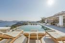 Holiday homeGreece - : Horizon Blue