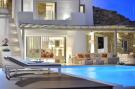 Holiday homeGreece - : Elia View