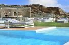 Holiday homeGreece - : Elia View