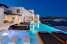 Holiday homeGreece - : Villa Lazaros  [6] 