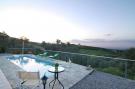 Holiday homeGreece - : Iperion G2 2