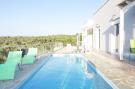 Holiday homeGreece - : Iperion G2 2