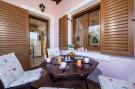 Holiday homeGreece - : Villa Athina