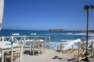 Holiday homeGreece - Crete: Villa Cocoon