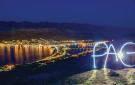 Holiday homeCroatia - Eastern Croatia: Pag