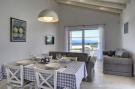 Holiday homeCroatia - Eastern Croatia: Villa Histria