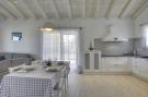 Holiday homeCroatia - Eastern Croatia: Villa Histria