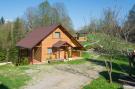 Holiday homeCroatia - Eastern Croatia: Silvano 2