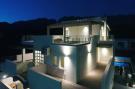 Holiday homeCroatia - Eastern Croatia: Villa Jimmy