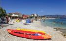 Holiday homeCroatia - Eastern Croatia: Slatine