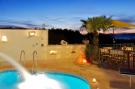 Holiday homeCroatia - Eastern Croatia: Villa Serena