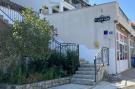 Holiday homeCroatia - Eastern Croatia: Hidden Gem Apartment - Two Bedroom Apartment with 