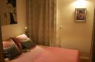 FerienhausKroatien - : Old City Center Suite - One Bedroom Suite