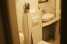 FerienhausKroatien - : Old City Center Suite - One Bedroom Suite  [8] 