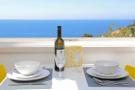 FerienhausKroatien - : Apartment Miriam - Studio Apartment with Sea View