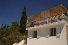 Holiday homeCroatia - Eastern Croatia: Apartment Dario - One Bedroom Apartment with Terra