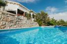 FerienhausKroatien - : Cottage Ciara - One bedroom Holiday Home with pool