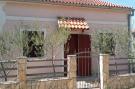 Holiday homeCroatia - Eastern Croatia: Apartments Smilje i Maslina -  One Bedroom Apartme