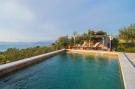 FerienhausKroatien - : Villa Roza - One Bedroom Villa with Swimming Pool