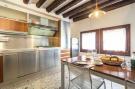 Holiday homeItaly - : Paradiso