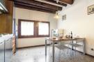 Holiday homeItaly - : Paradiso