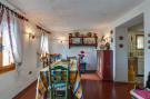 Holiday homeItaly - : Casa Gherla Uno