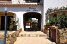 Holiday homeItaly - : Casa Teodoro