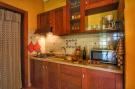 Holiday homeItaly - : Camillo Tosco