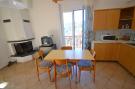 Holiday homeItaly - : Pizzamiglio Due