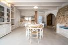 Holiday homeItaly - : Torresuda