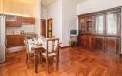 Holiday homeItaly - : Lecce LE