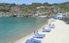 VakantiehuisItalië - : Sant´Angelo d´Ischia