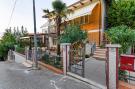 Holiday homeItaly - : Casa Marinella Destra