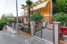 Holiday homeItaly - : Casa Marinella Sinistra