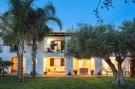 Holiday homeItaly - : Casa Marsala uno