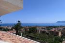 Holiday homeItaly - : Patrizia Bouganvillae